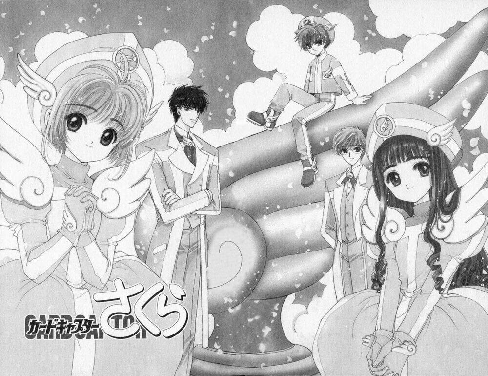 card captor sakura chapter 15 2