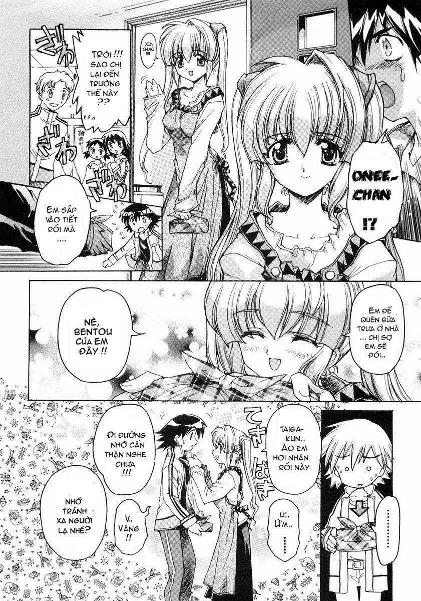 tsubame syndrome chapter 1 10