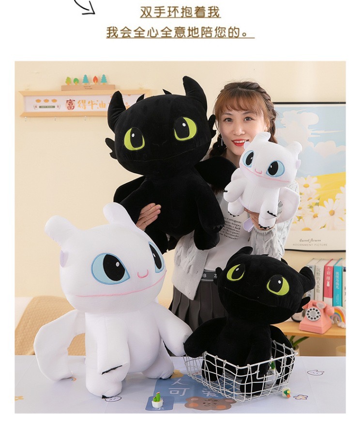 Gấu bông night fury rồng khổng lồ 80cm 60cm 40cm ship HOẢ TỐC HCM rồng nhồi bông to dễ thương rẻ