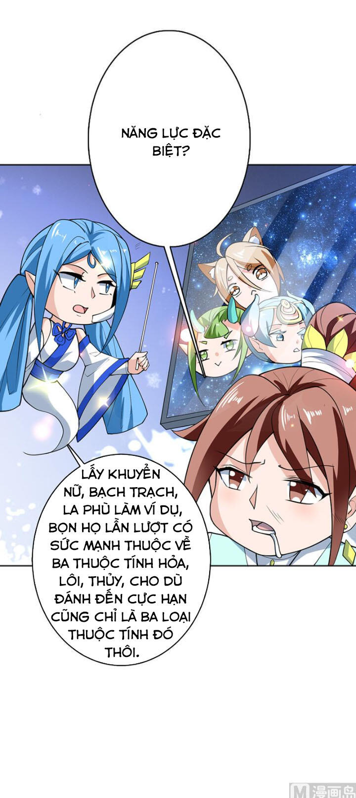 tối cường thần thú hệ thống chapter 246 9