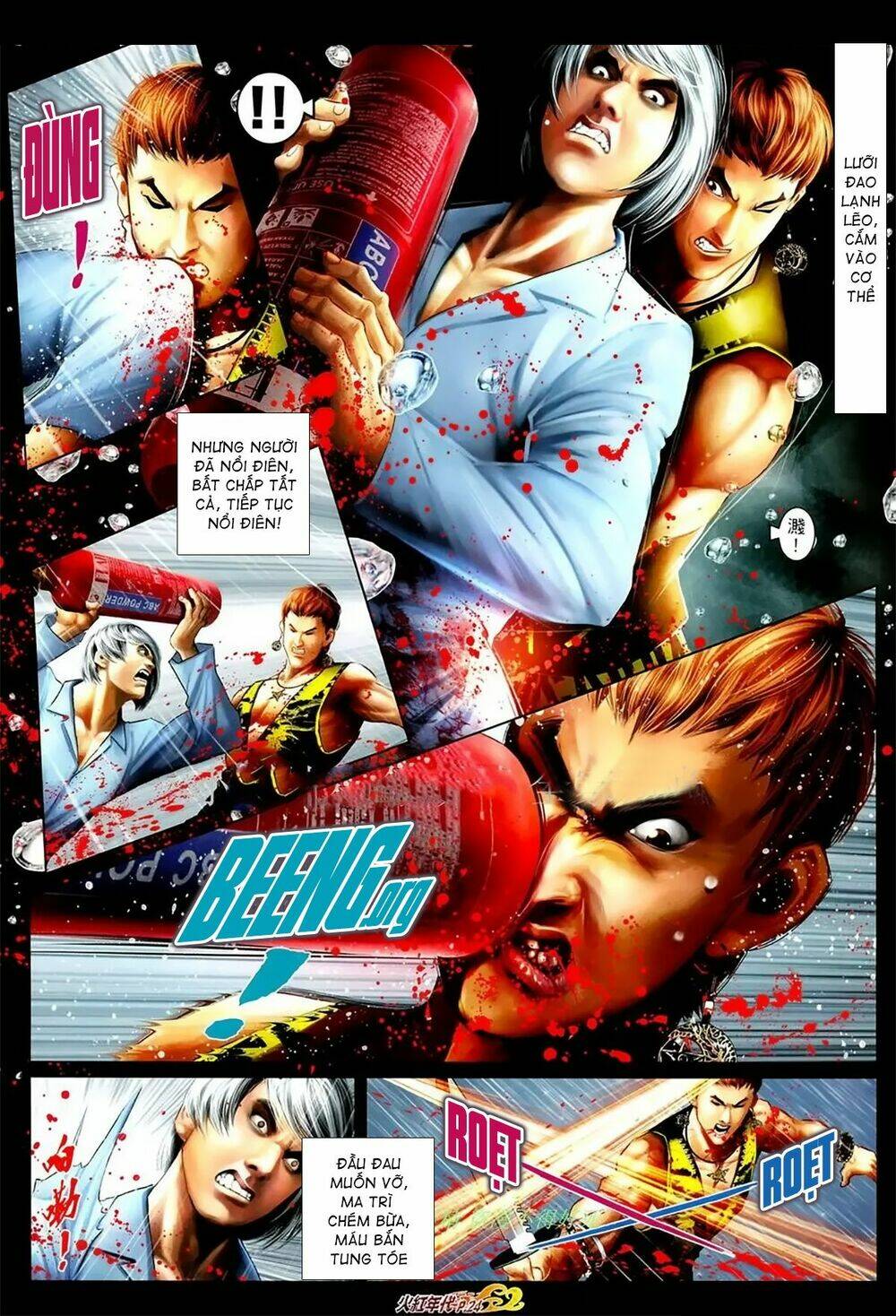 hỏa hồng niên đại hắc cốt đường chapter 1090 8