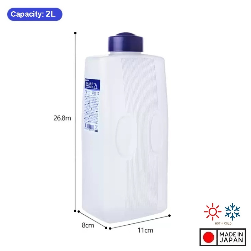 Bình đựng nước bằng nhựa PP cao cấp 2L - Hàng nội địa Nhật
