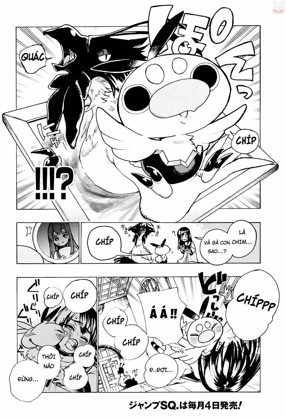 bức họa đẫm máu của phù thủy chapter 4.2 3