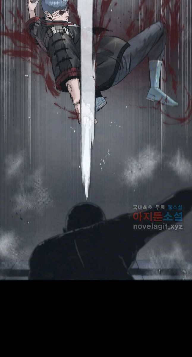 mật mã mê cung chapter 67 33