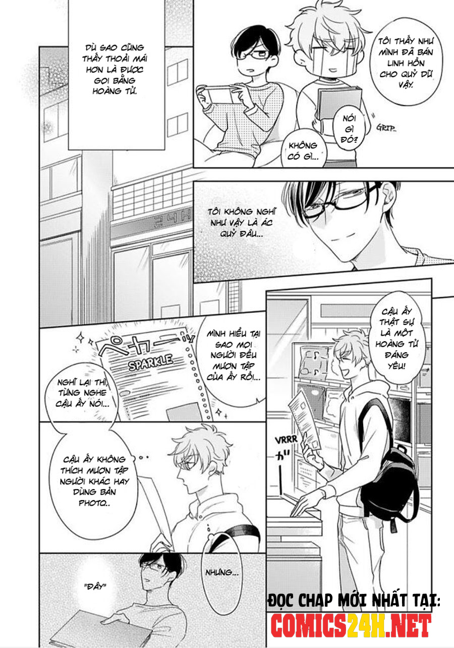 no more mr.nice guy chapter 3 6