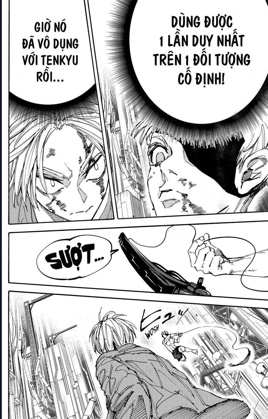 Sakamoto Days chapter 193 4