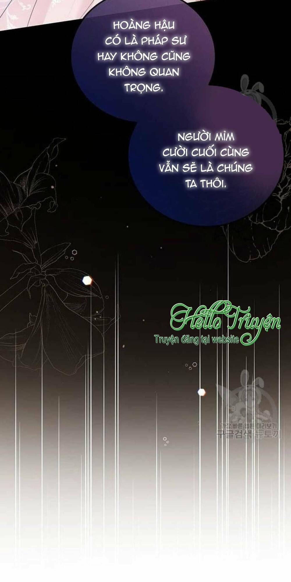 tôi sẽ từ bỏ vị trí hoàng hậu chapter 18 60