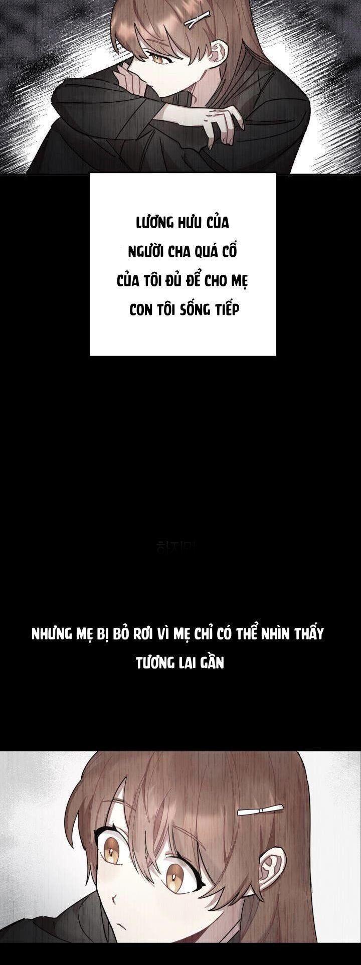 red and mad chapter 2 12