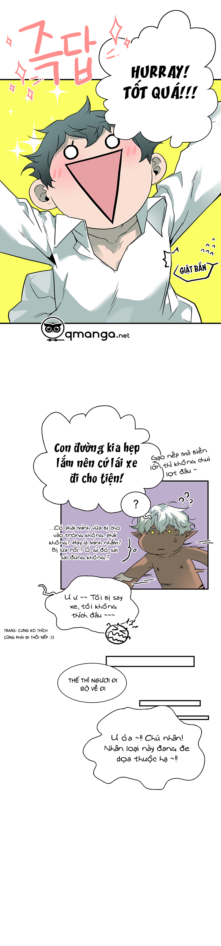 dear door chapter 60 23