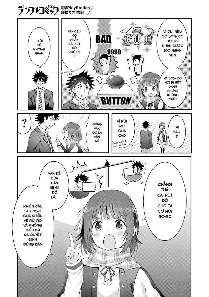 koko wo isekai to suru! chapter 1.2 2