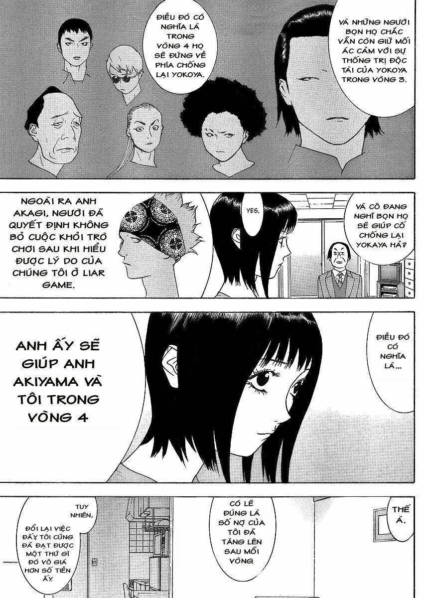 liar game chapter 84 8