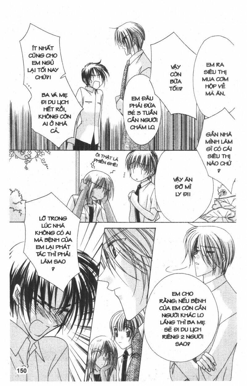 ohoshi-sama ni onegai! chapter 8 150