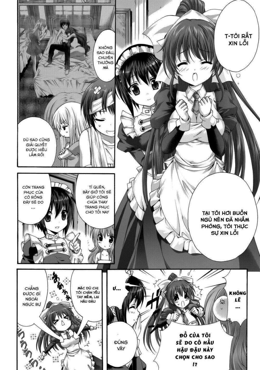 seikoku no dragonar chapter 28 4