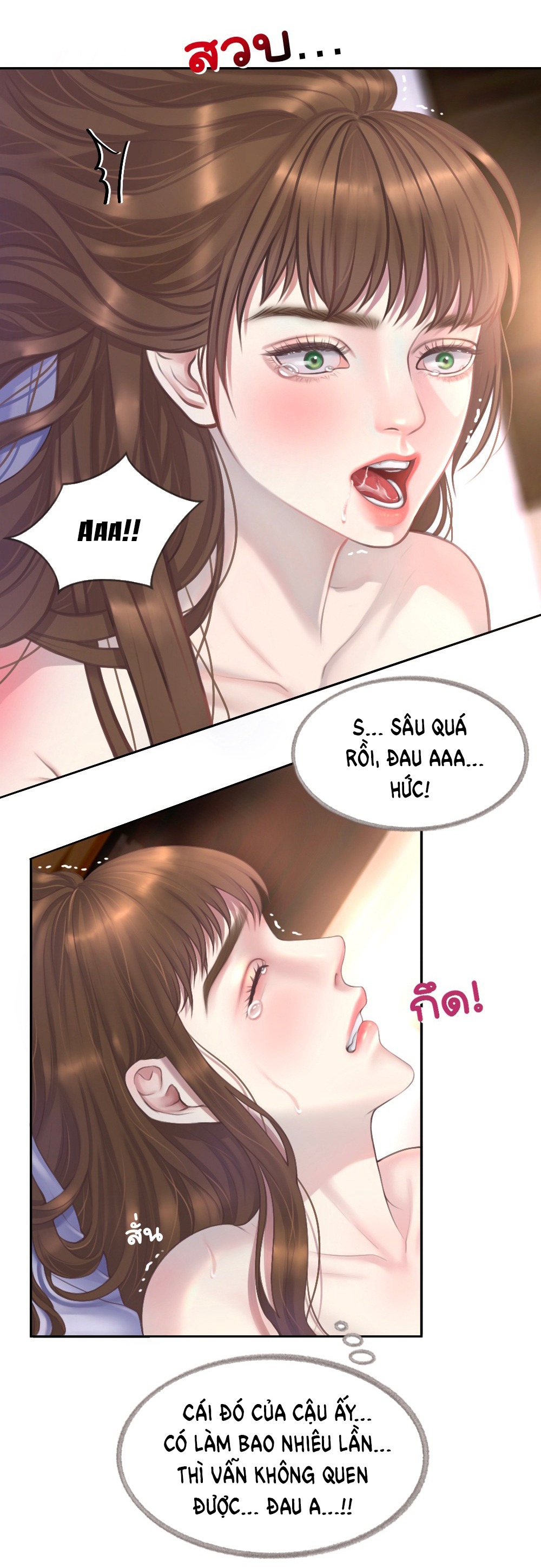 [18+] hãy cẩn thận khi sử dụng từ ''bạn'' sai người chapter 26.2 17