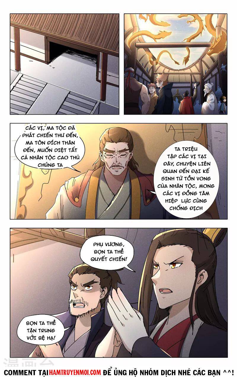 vạn giới tiên trung chapter 450 7