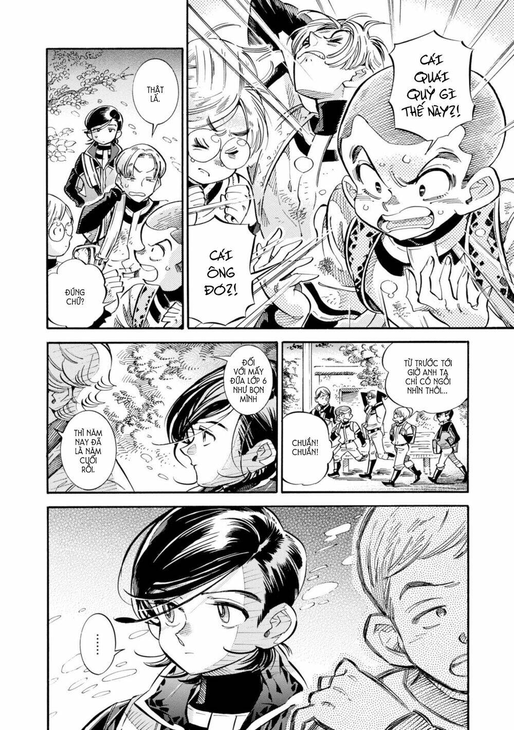 subaru to suu-san chapter 15 6