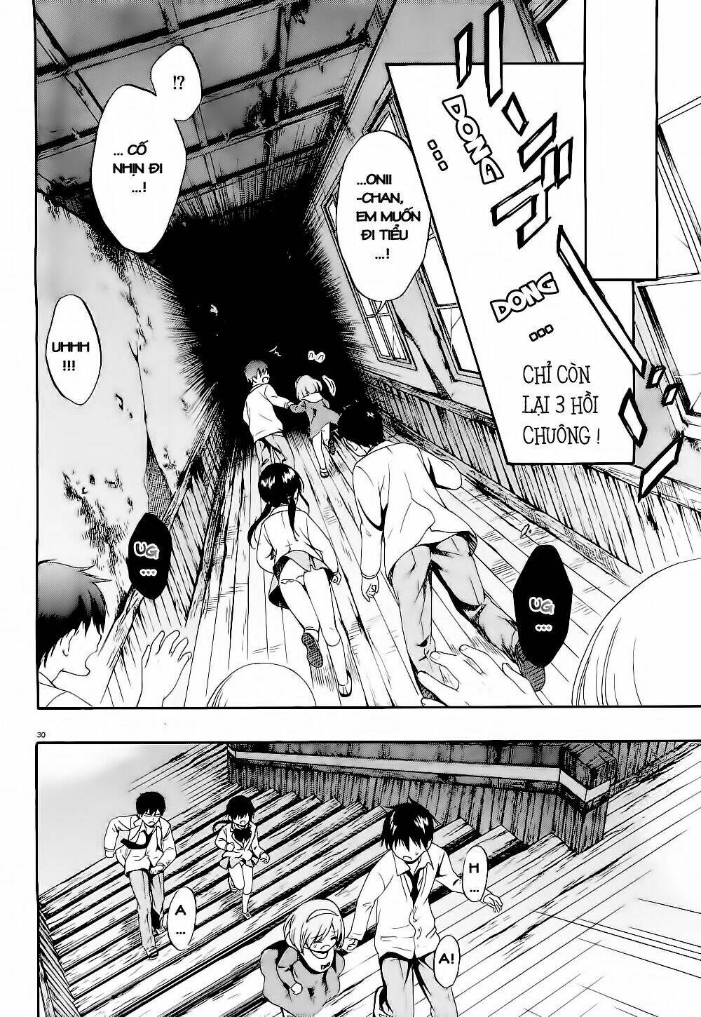 corpse party: musume chapter 13 27