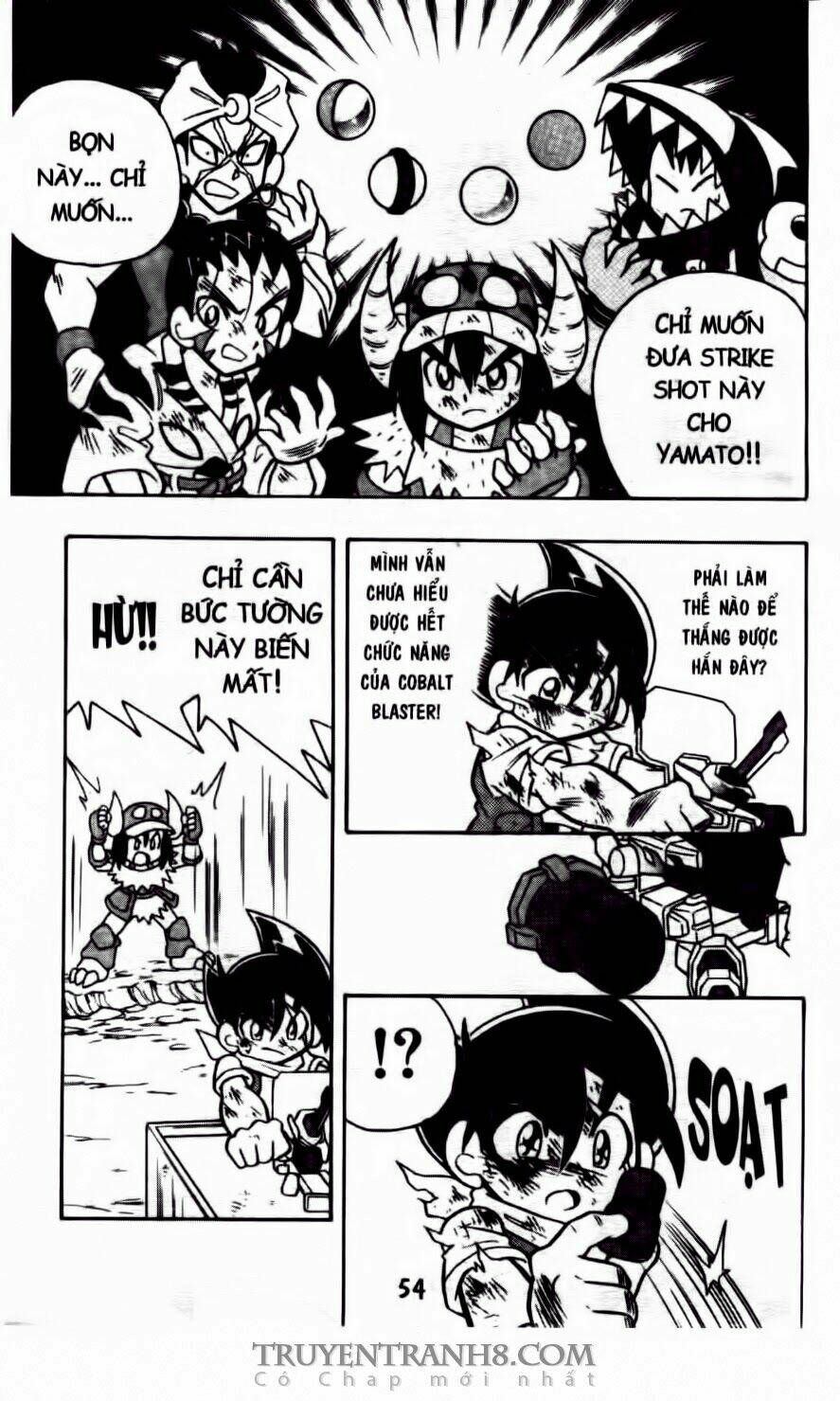 battle b-daman chapter 44 21