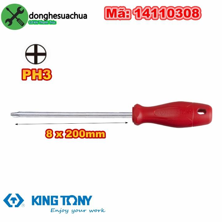 Vít bake Kingtony 14110308 PH3 dài 200mm