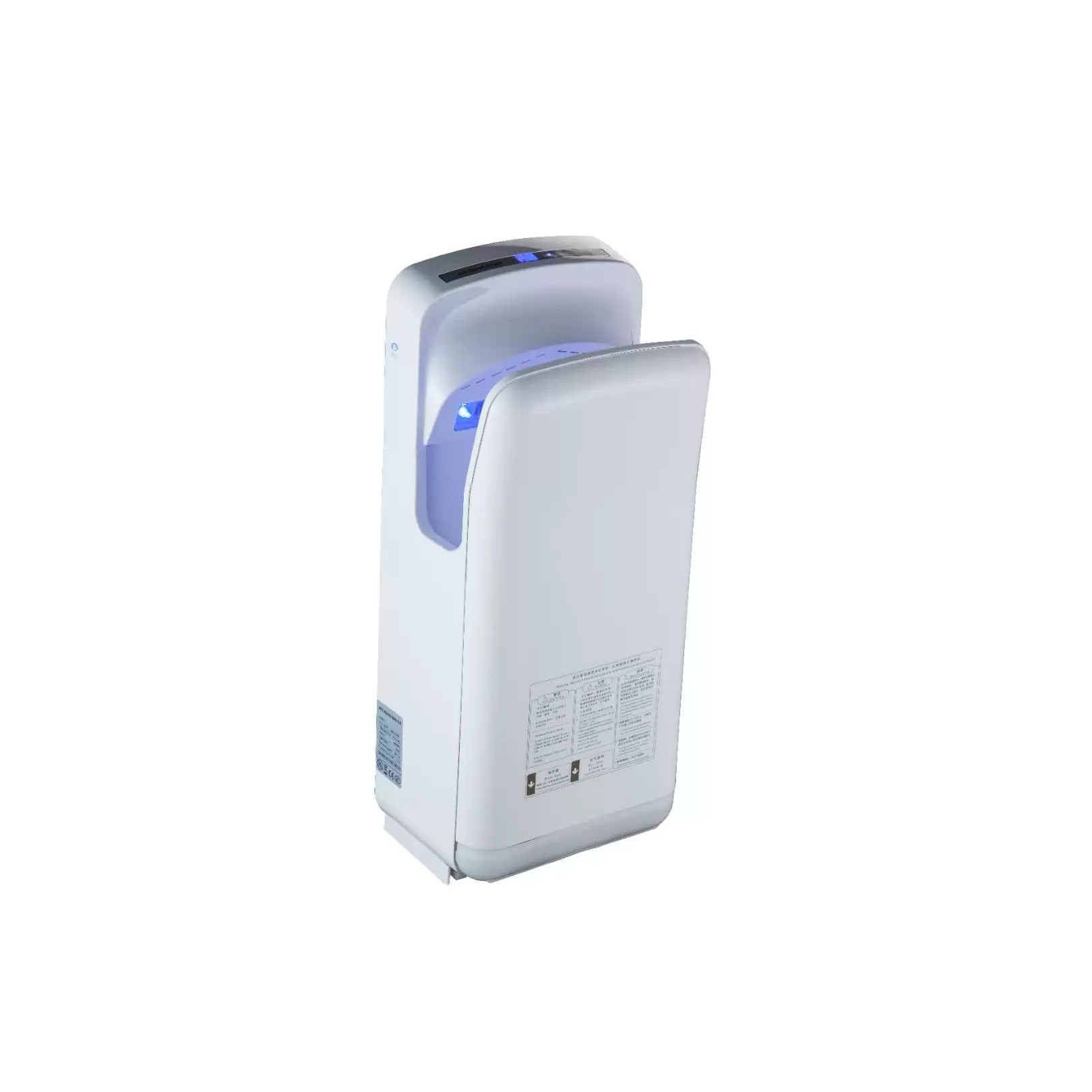 MÁY SẤY TAY CẢM ỨNG SMARTLIVING YM204