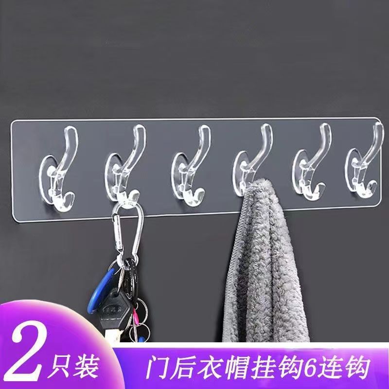 Móc Dán Tường Nguyên Khối Gồm 6 Móc Trong Suốt Siêu Dính Chịu Lực Tốt Sử Dụng Đa Năng Trong Nhiều Không Gian Nhà