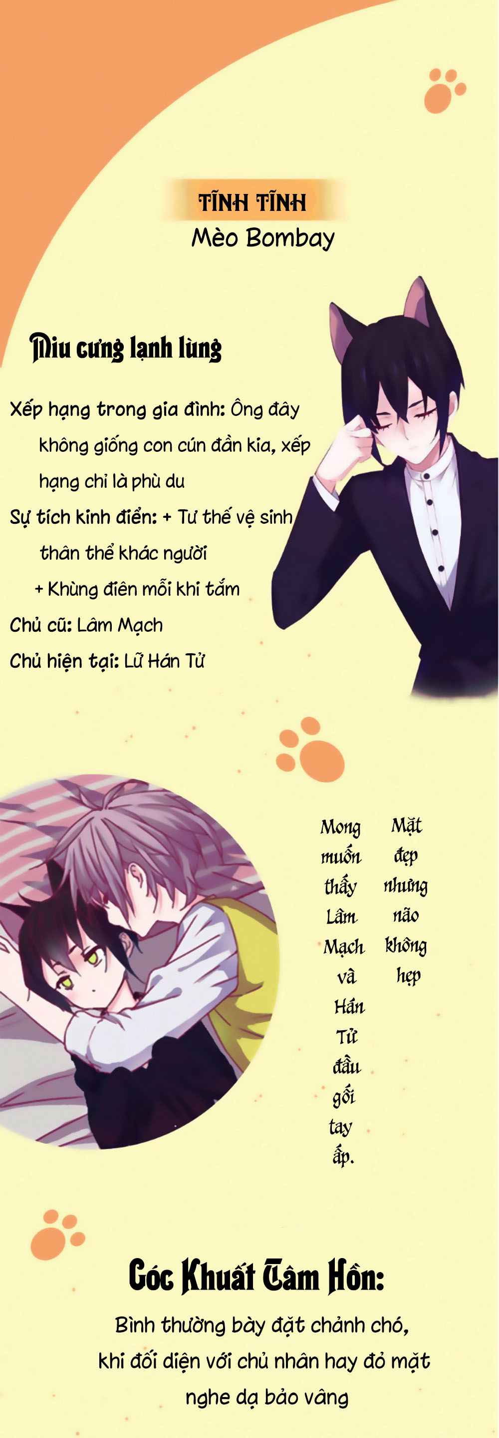 đừng nghịch, ta chỉ muốn yên tĩnh chapter 49 3