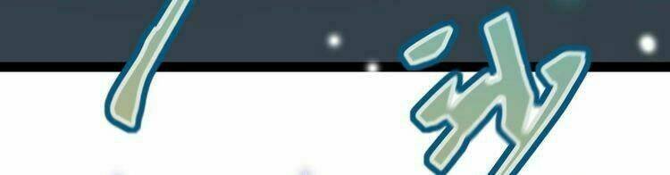 ứng hữu trường phong ỷ bích liên chapter 18 60