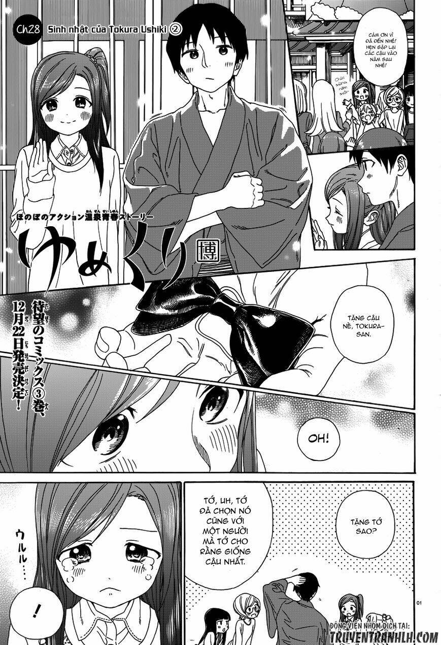 yumekuri chapter 28 3