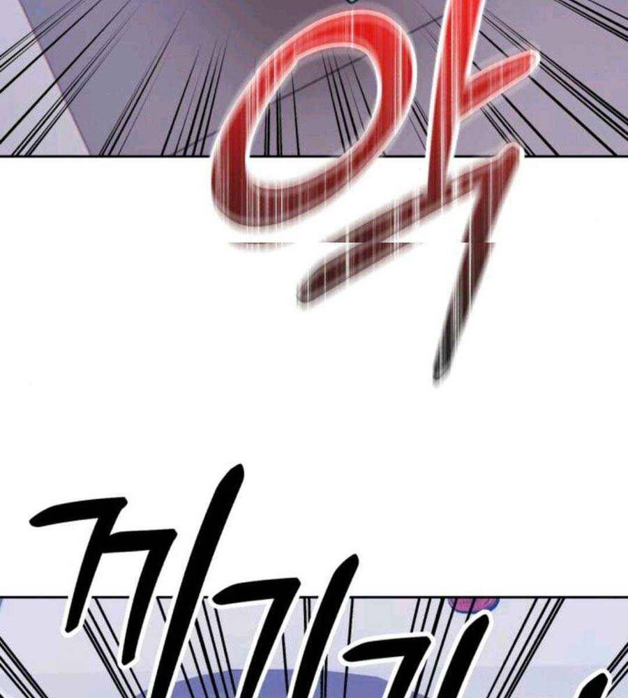 Gậy Gỗ Cấp 99+ chapter 45.3 114