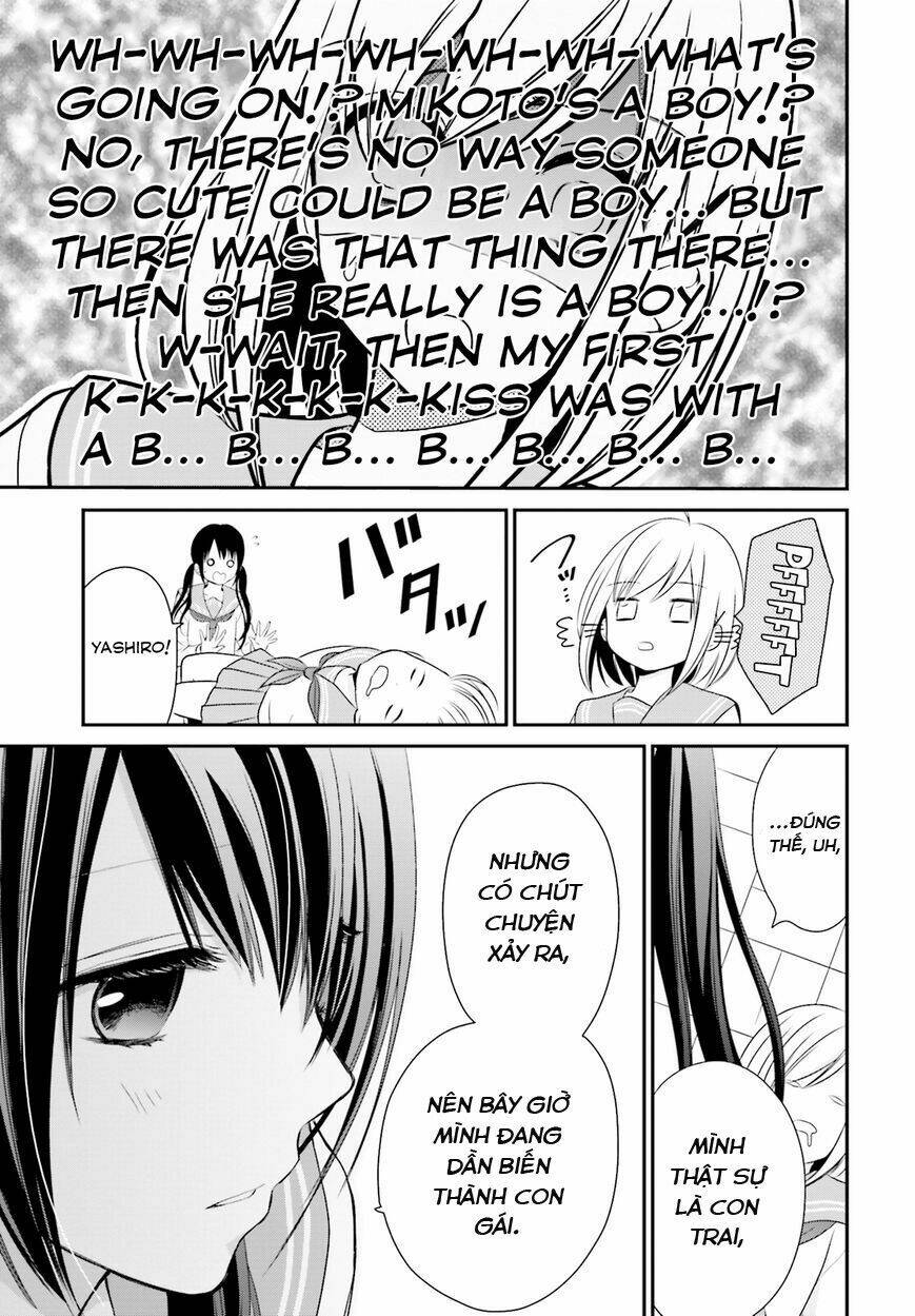 yuri na watashi chapter 1 32