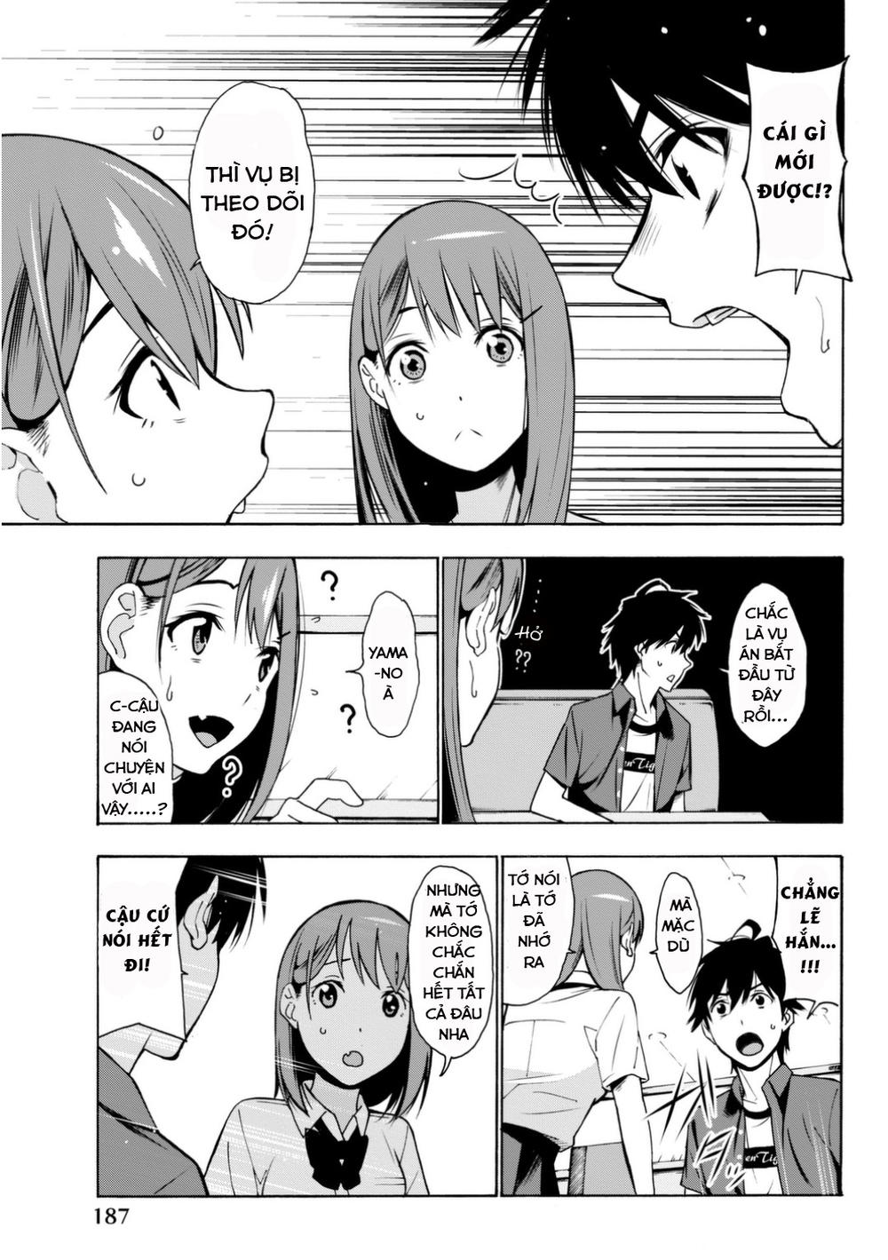 kimi ga shinu natsu ni chapter 4 43