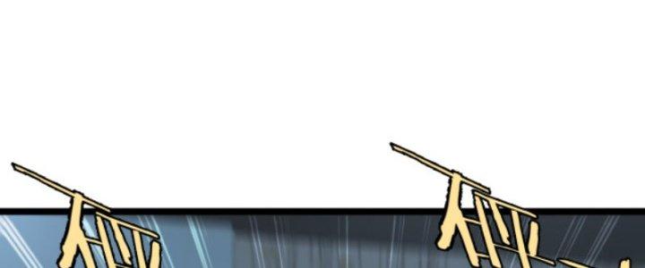 sau khi nằm, ta trở thành đại yêu chi vương chapter 6 162