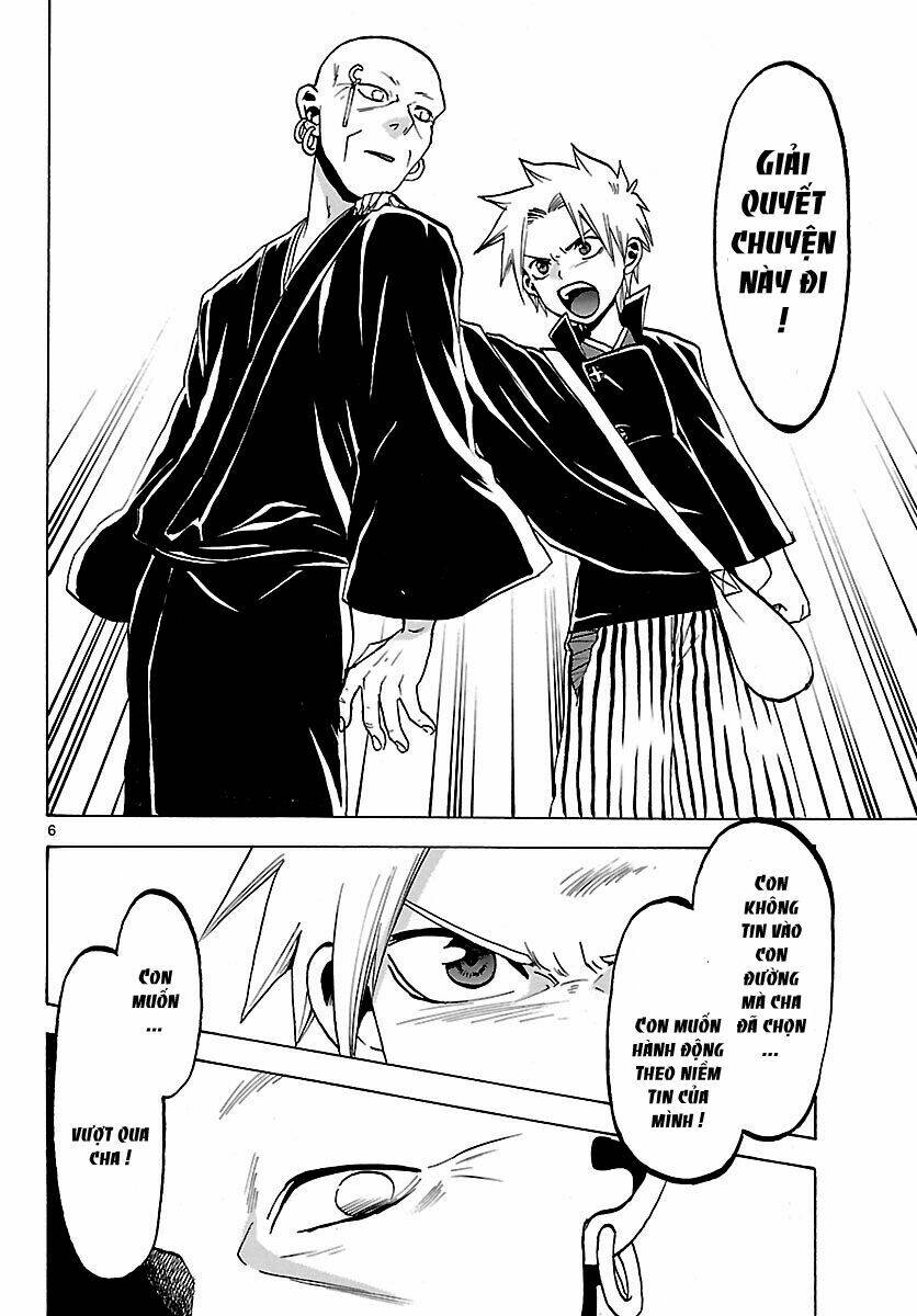 kaitai shinsho zero chapter 64 11