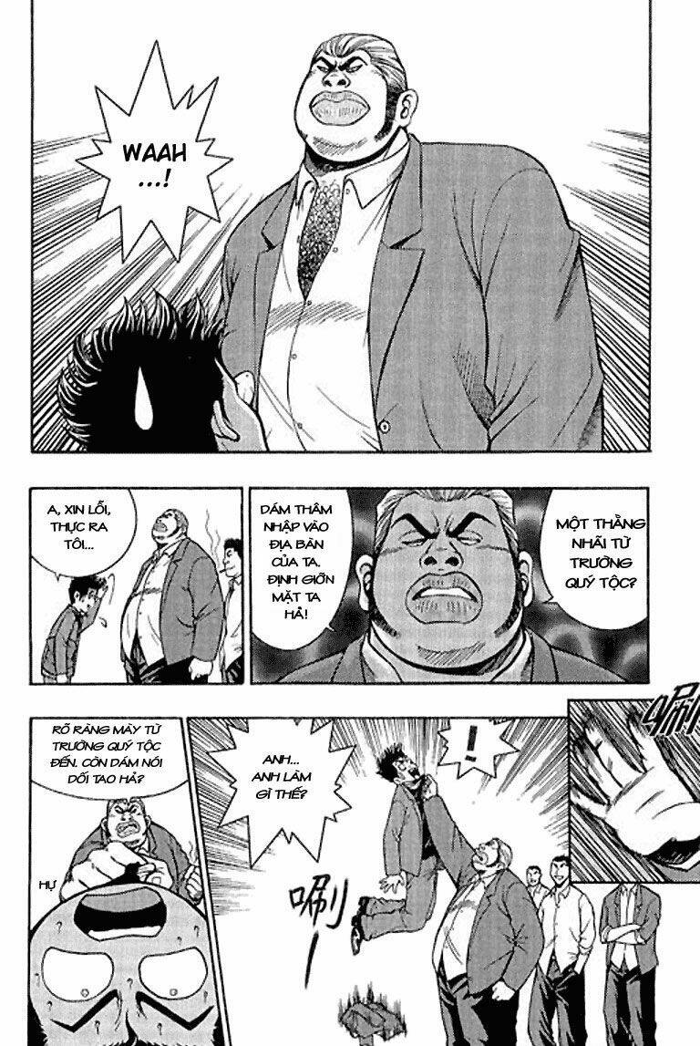 show me the money chapter 1 32