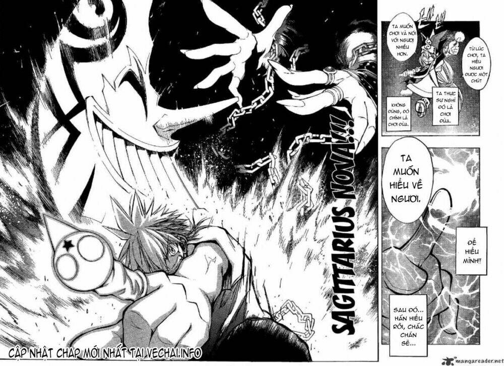 mixim12 chapter 73 14