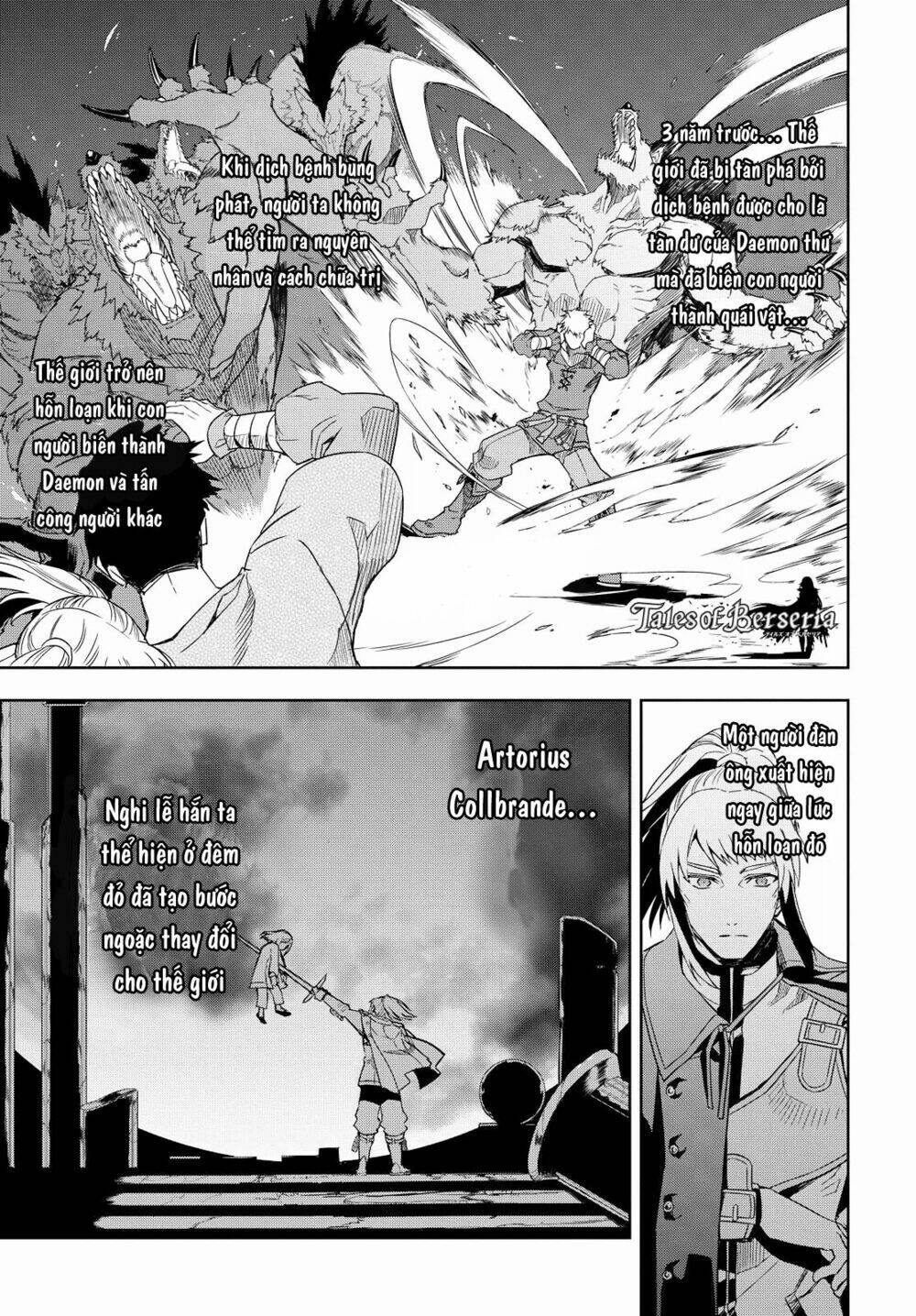 tales of berseria chapter 2 2