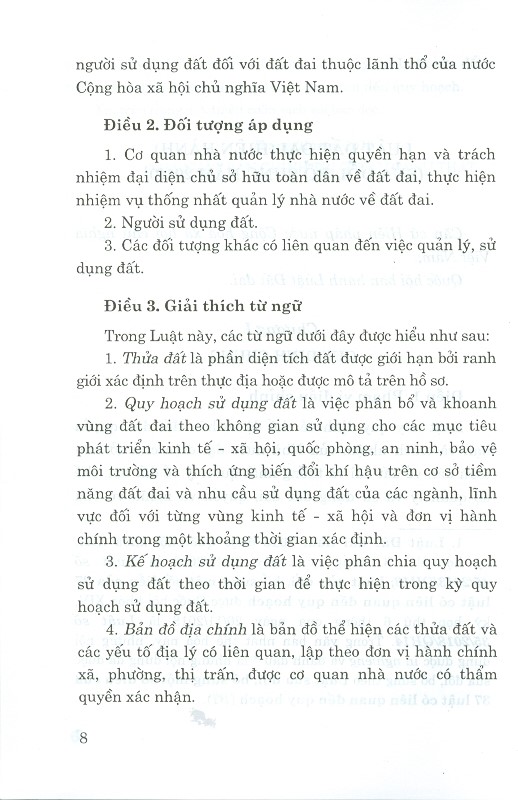 Luật Đất Đai (Hiện Hành) (Sửa Đổi, Bổ Sung Năm 2018) - Tái bản năm 2023