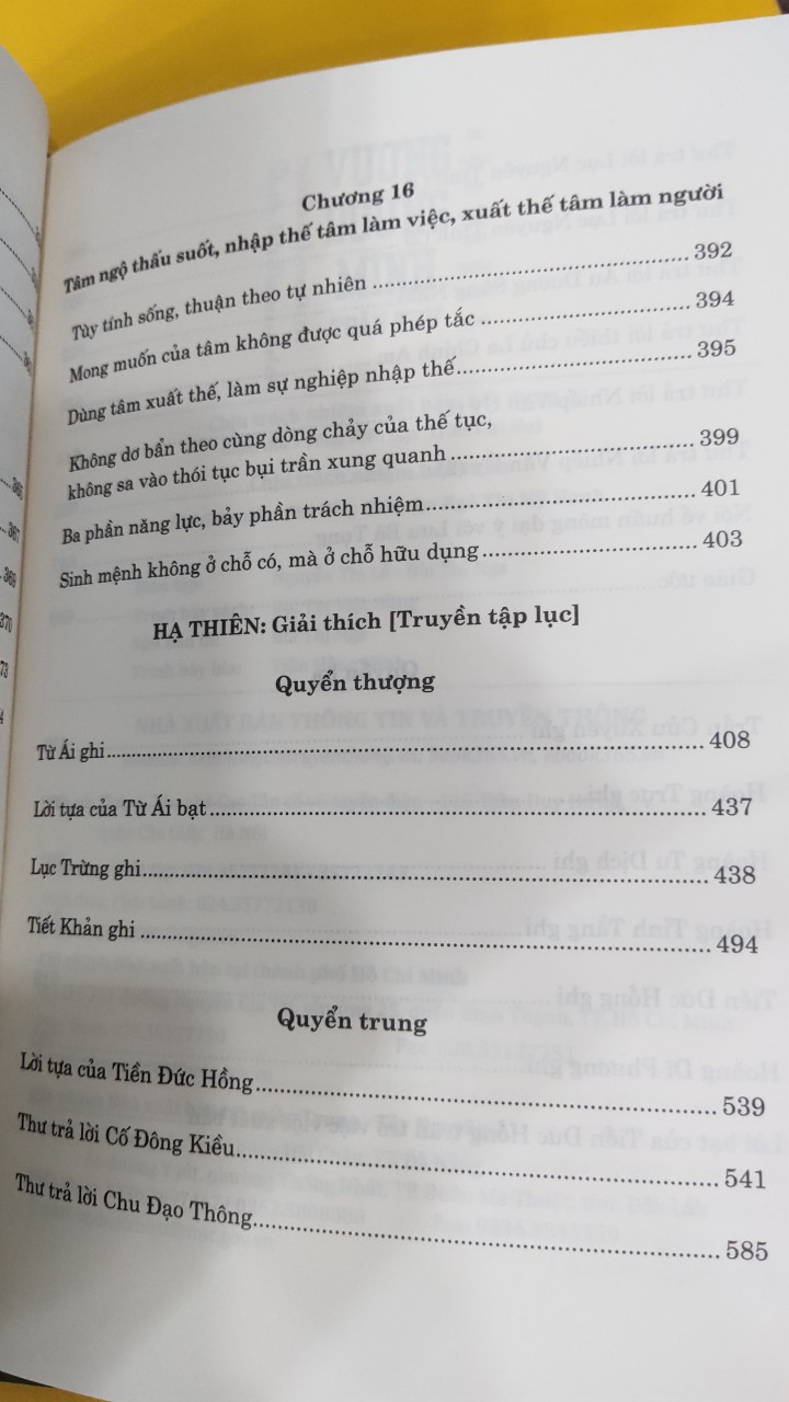 (Bìa Cứng, có áo ngoài) VƯƠNG DƯƠNG MINH TOÀN THƯ - Túc Dịch Minh - Nguyễn Thanh Hải dịch