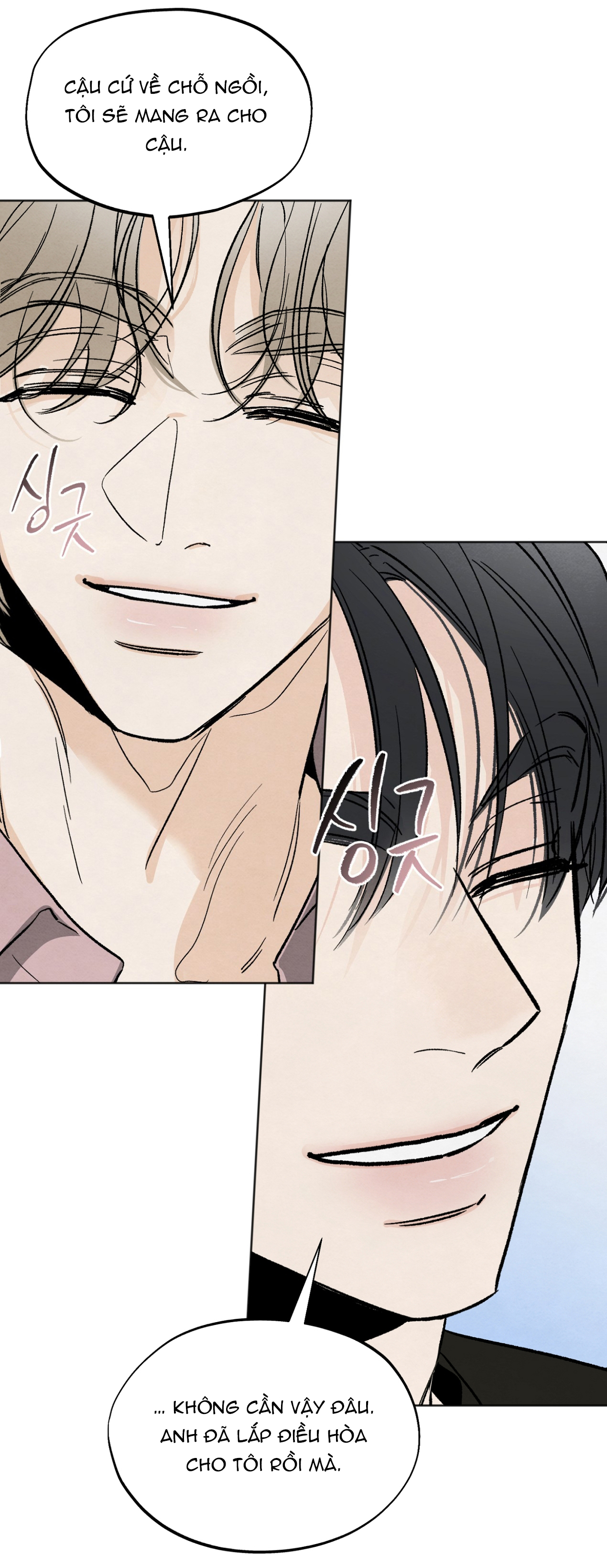 hoàn cảnh của rác rưởi chapter 13.2 44