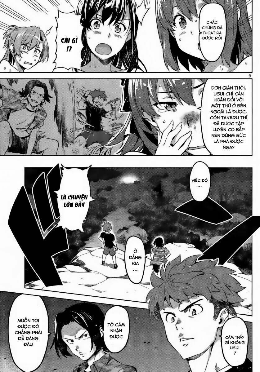 maken-ki! chapter 33 11