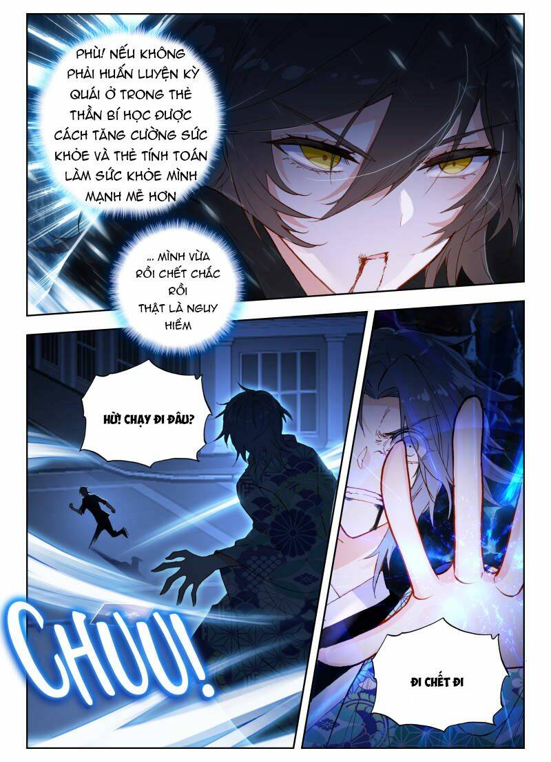 tạp đồ chapter 51 2