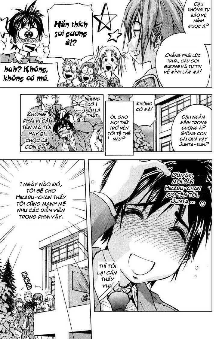 doll gun chapter 1 14