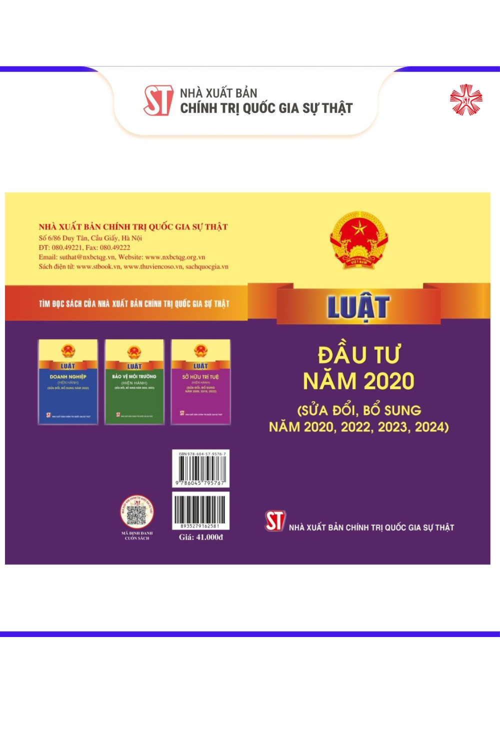 Luật đầu tư năm 2020 (sửa đổi, bổ sung năm 2020, 2023, 2024) bản in 2024