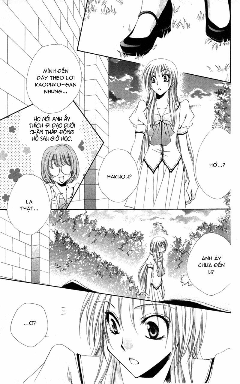 lớp học quản gia - shitsuji-sama no okiniiri chapter 11 26