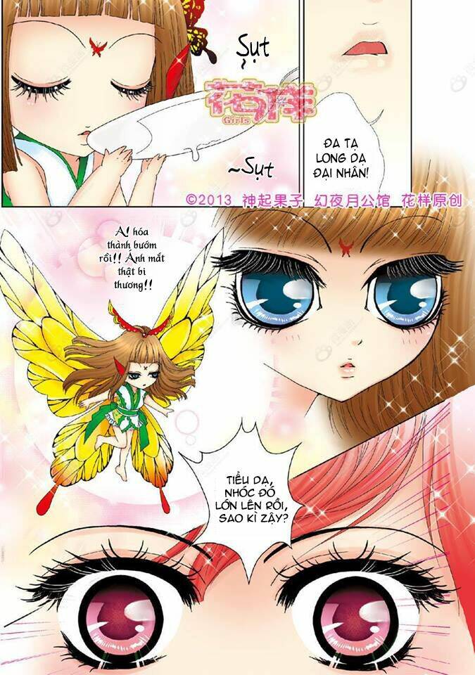 huyễn dạ nguyệt công quán chapter 3 1