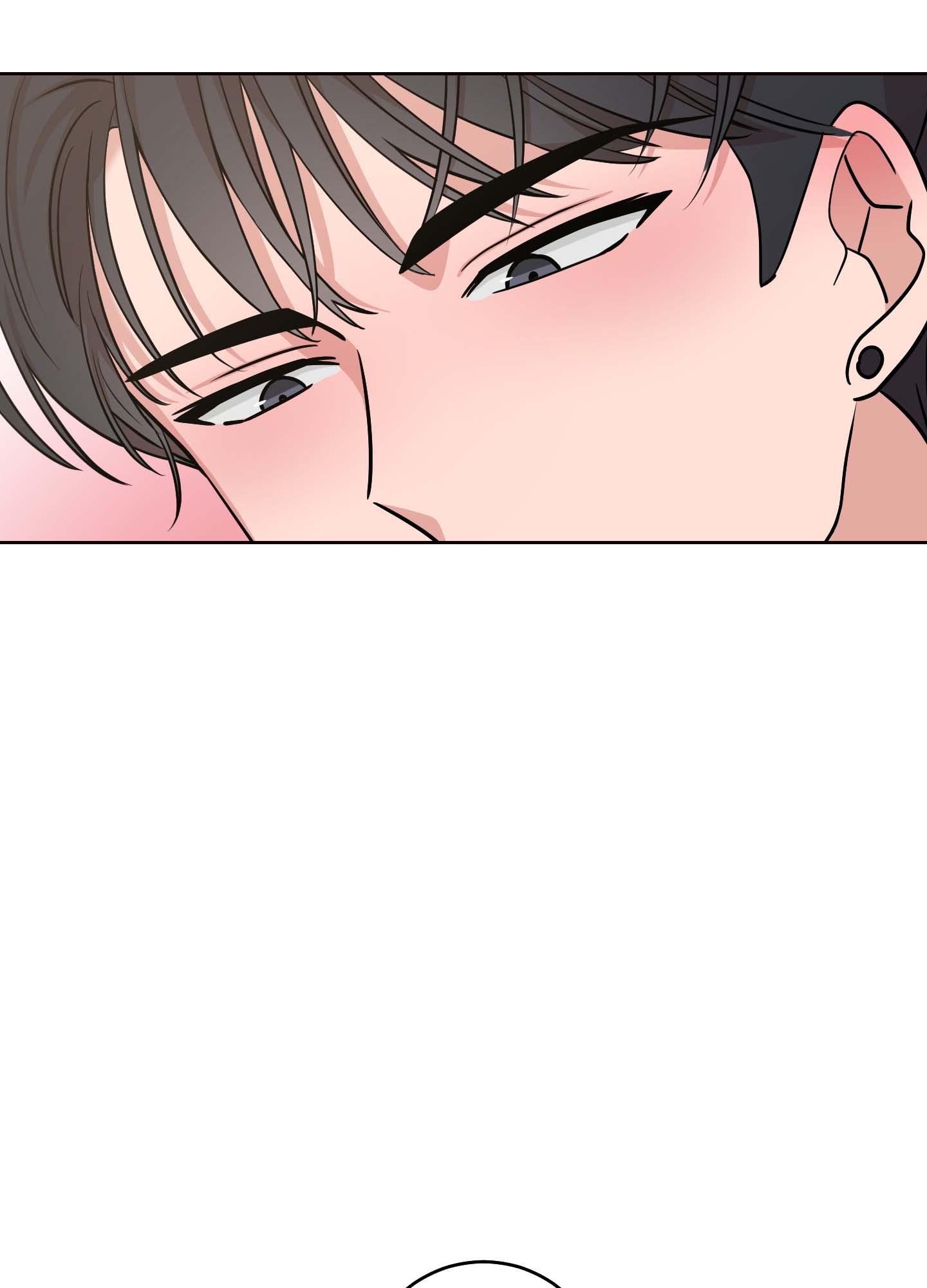 hoàn cảnh không thể tránh chapter 4 57