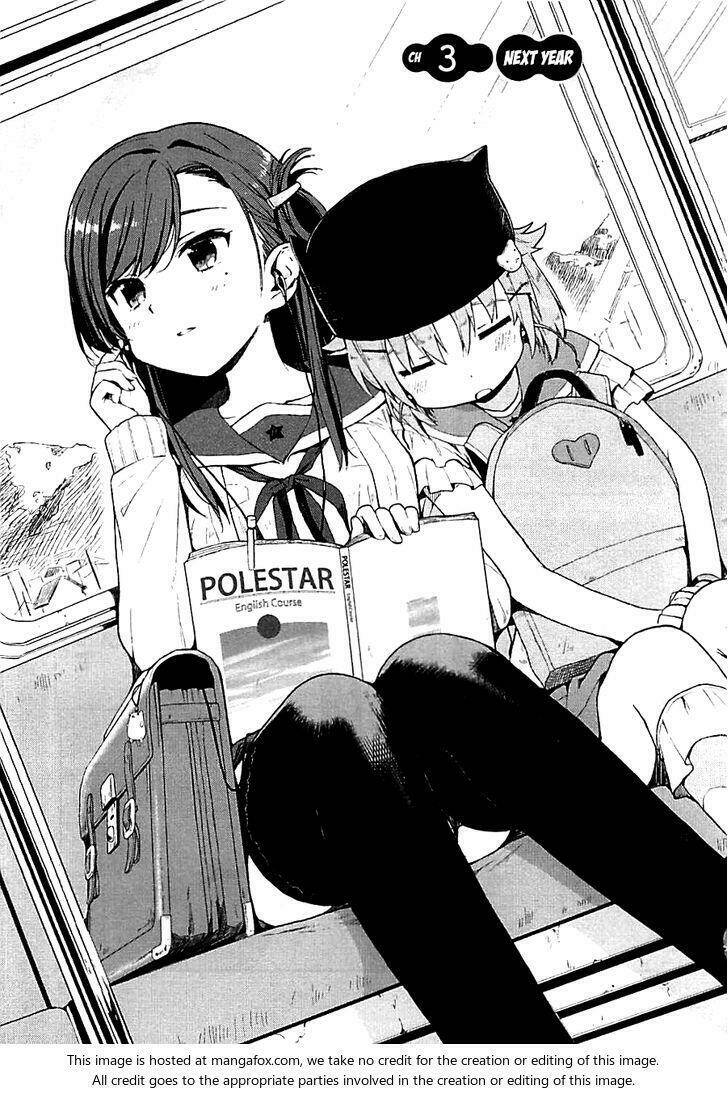 gakkou gurashi! chapter 3 2