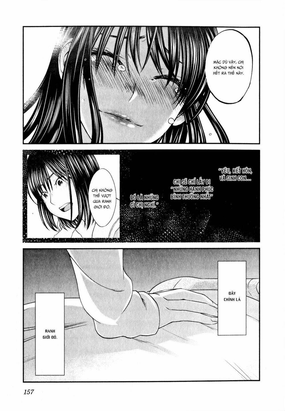 seishun pop! chapter 46 12