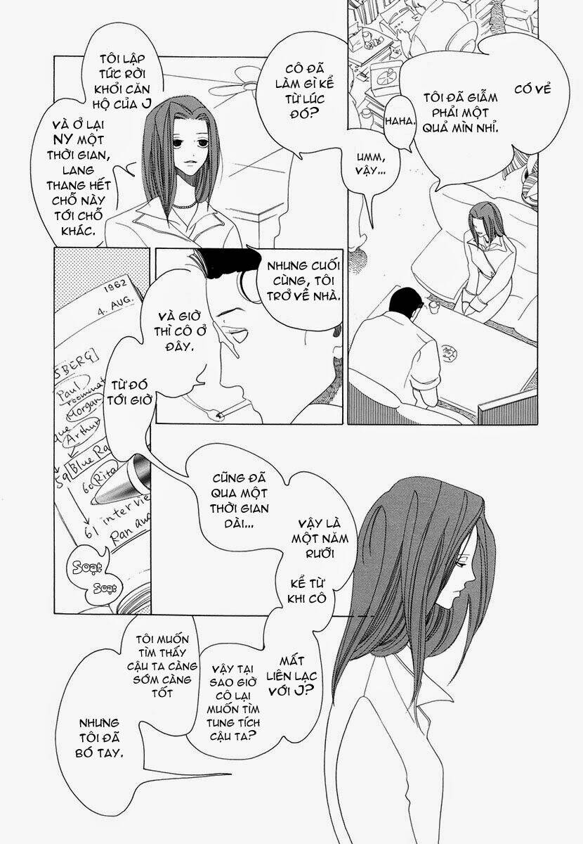 j no subete chapter 1 340