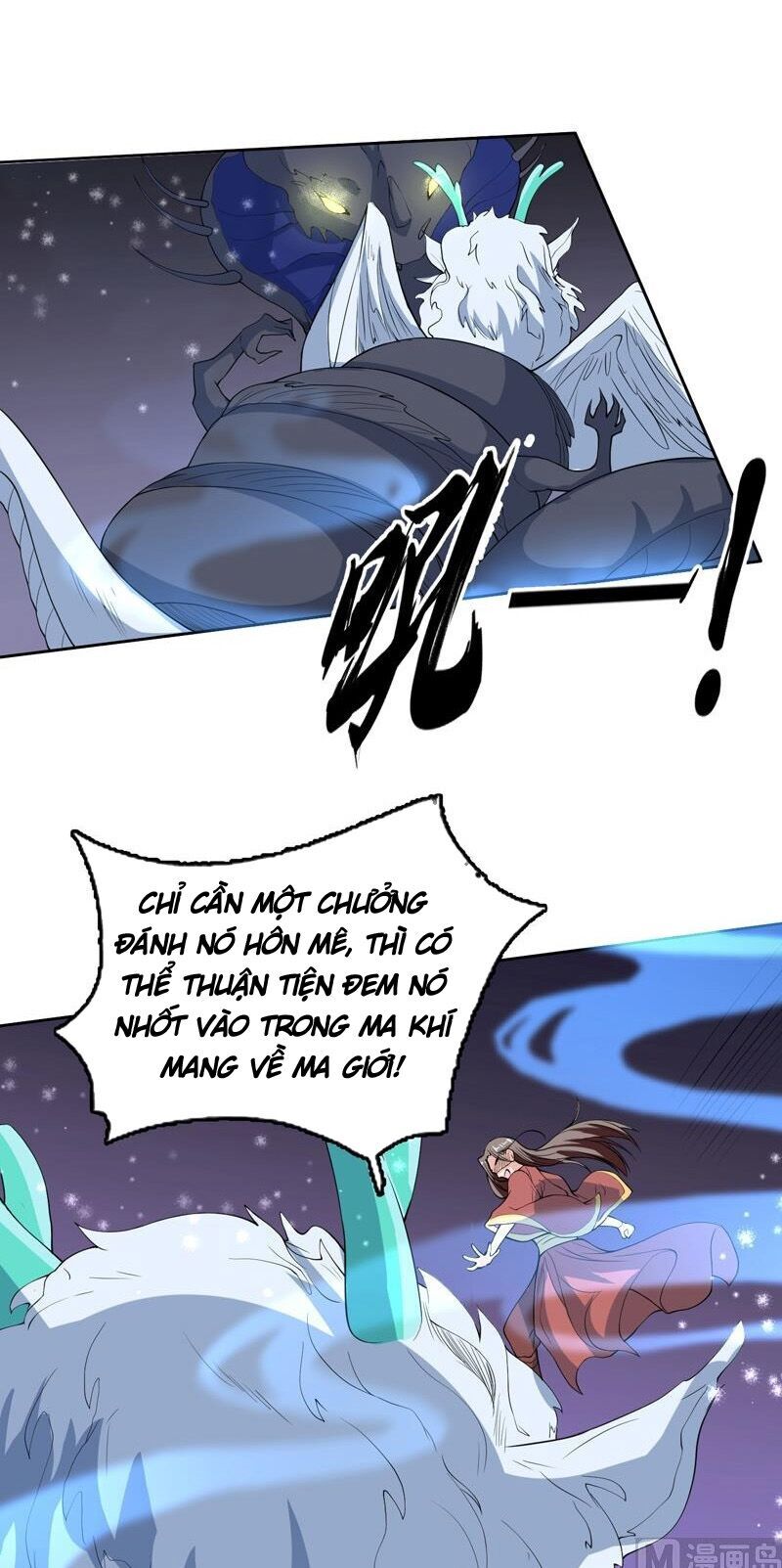 tối cường thần thú hệ thống chapter 142 1